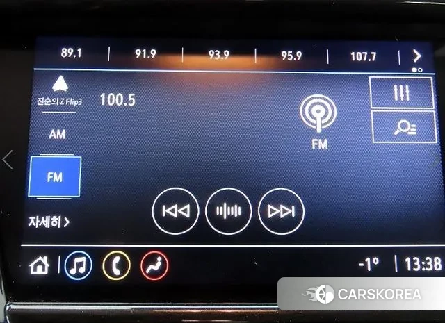 Chevrolet (GM Daewoo) Trailblazer 2023 Белый из Кореи, фото 6