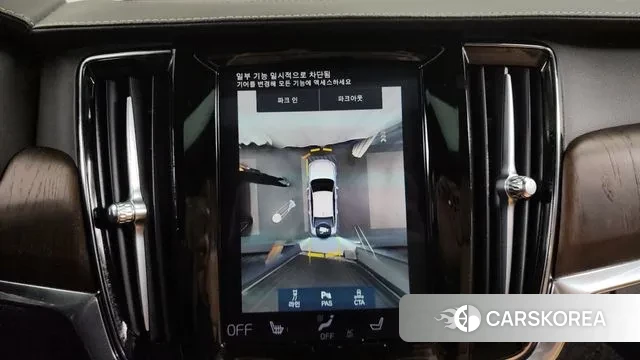 Volvo S90 2021 Белый из Кореи, фото 6