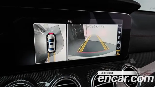 Mercedes-Benz E-Class W213 id 2865657 из Кореи 6