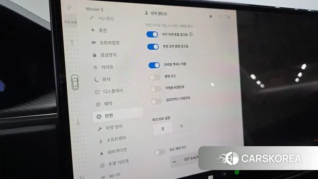 Tesla Model S 2023 Черный из Кореи, фото 6