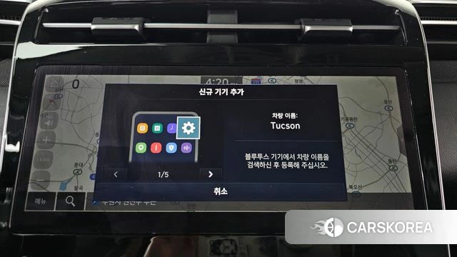 Hyundai Tucson Hybrid (NX4) 2021 Белый из Кореи, фото 6