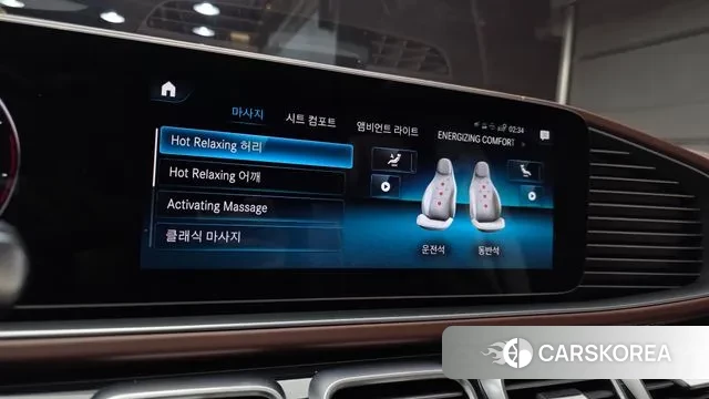 Mercedes-Benz GLS - Class X167 id 3472371 из Кореи 6