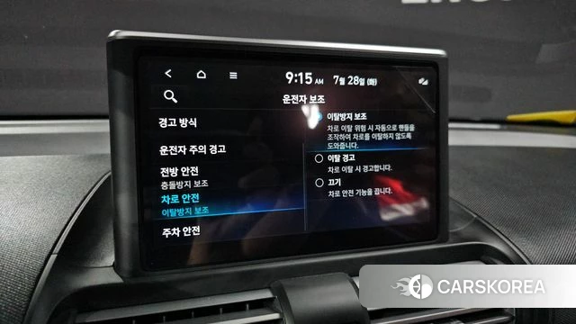 Hyundai Casper 2024 Серый из Кореи, фото 6