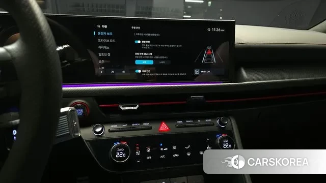 Hyundai Sonata D Edge (DN8) 2024 Белый из Кореи, фото 6