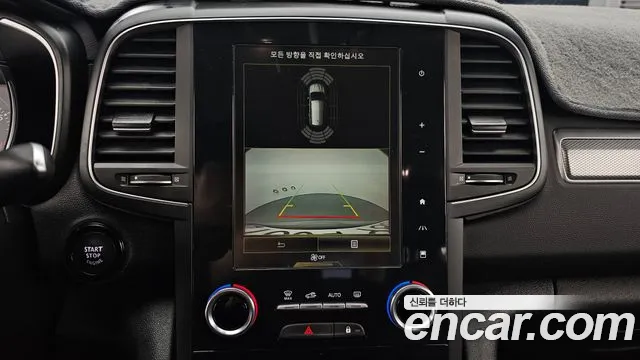 Renault Korea (Samsung) The New QM6 2021 Серый из Кореи, фото 6