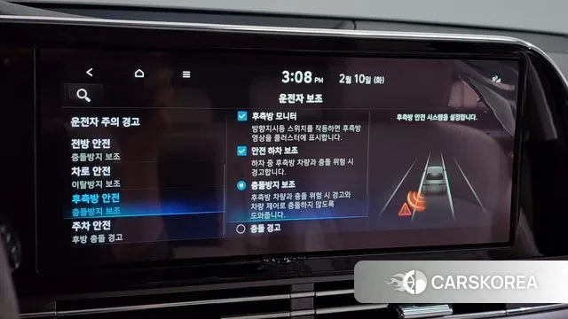 Hyundai The New Grandeur IG 2022 Серый из Кореи, фото 6