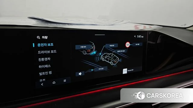 Hyundai Grandeur Hybrid (GN7) 2023 Черный из Кореи, фото 6