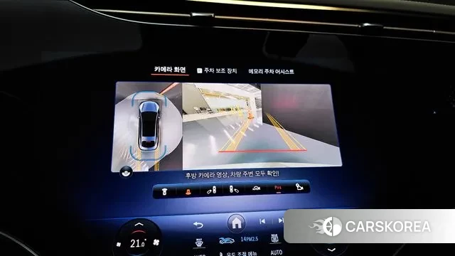 Mercedes-Benz EQS V297 2023 Белый из Кореи, фото 6