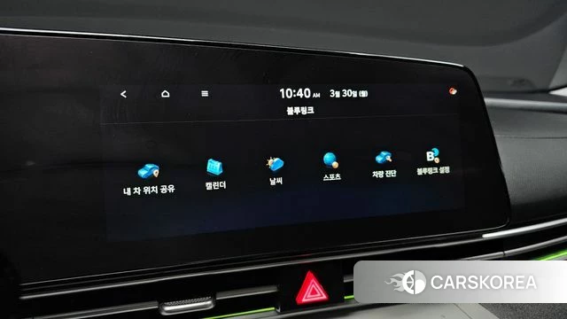 Hyundai Avante (CN7) 2021 Белый из Кореи, фото 6