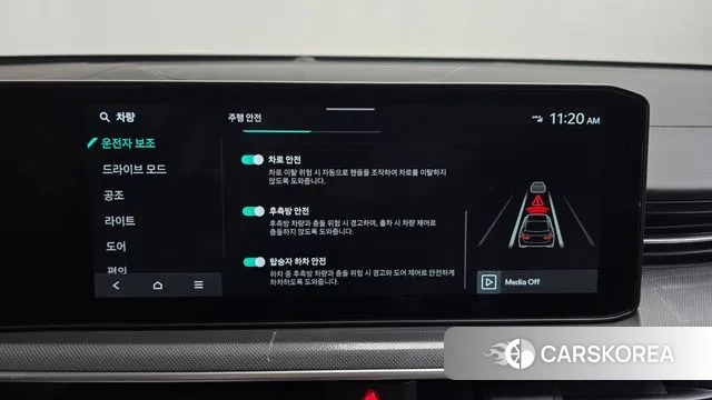 Kia The New K5 3rd generation 2025 Серый из Кореи, фото 6