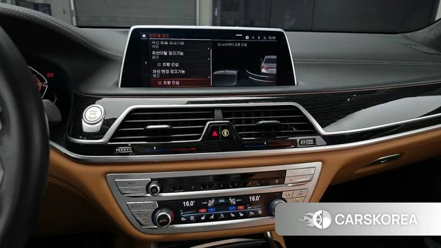 BMW 7 Series (G11) 2022 Серебристо-серый из Кореи, фото 6