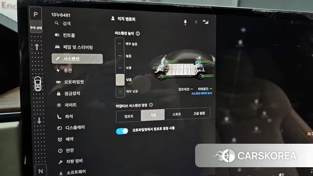 Tesla Model X 2023 Белый из Кореи, фото 6