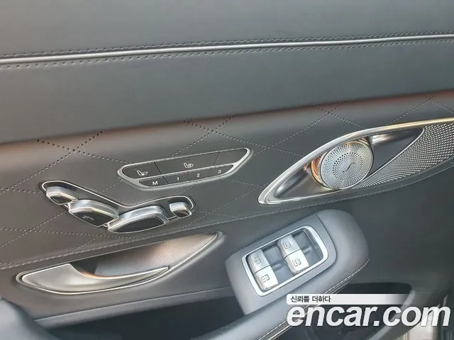 Mercedes-Benz S-Class W222 id 2864710 из Кореи 6