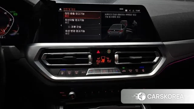 BMW 4 Series (G22) 2022 Светло-серебряный цвет из Кореи, фото 6