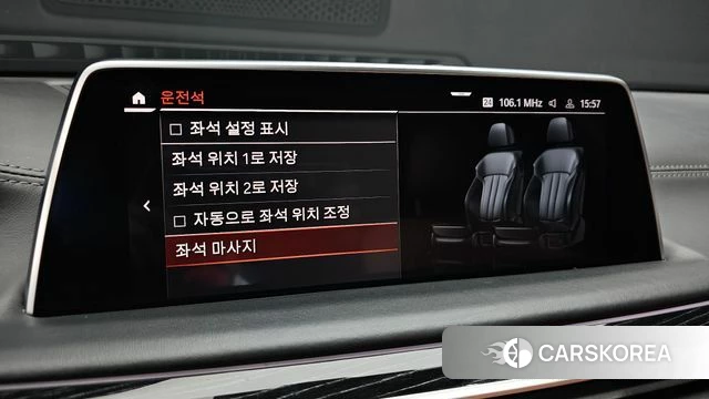 BMW 7 Series (G11) 2020 Черный из Кореи, фото 6