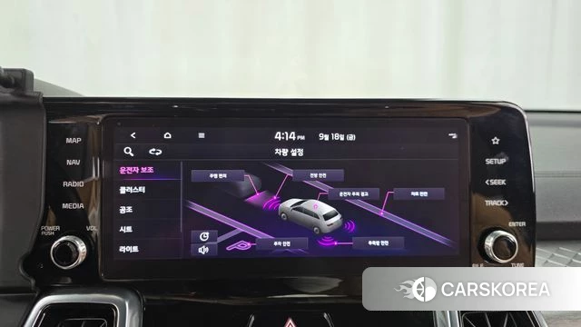 Kia Sorento 4th Generation 2022 Серый из Кореи, фото 6