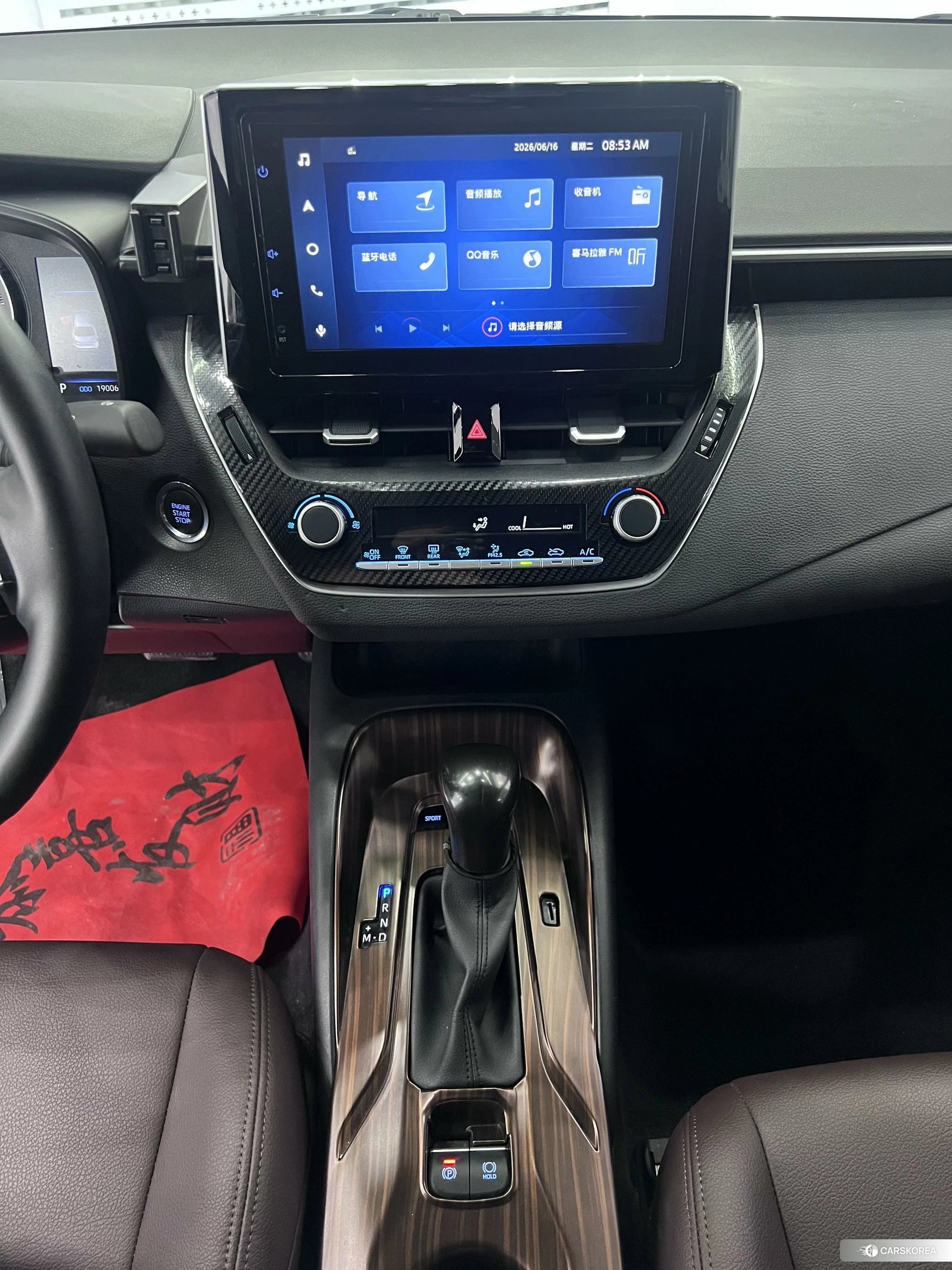 Toyota Lei Ling 2021 Белый из Китая, фото 6