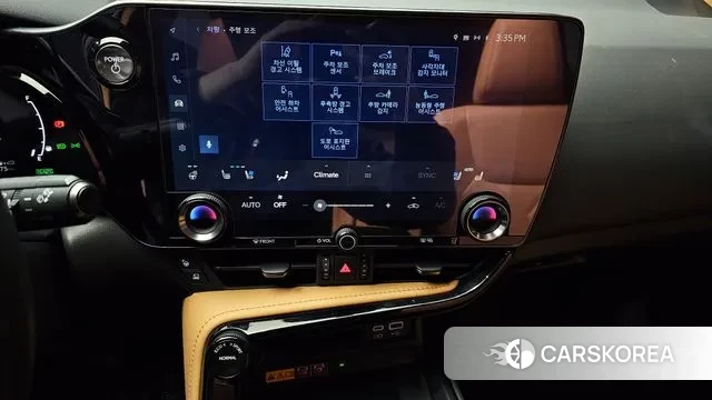 Lexus NX350h Second generation id 3497398 из Кореи 6