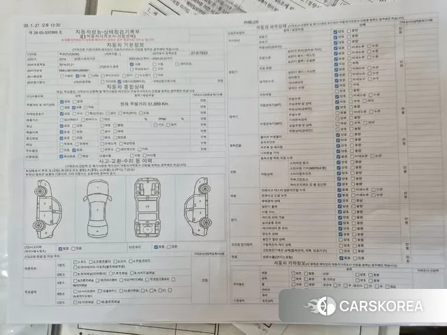 Hyundai All New Tucson 2019 Белый из Кореи, фото 6
