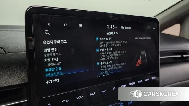 Hyundai Staria 2021 Серый из Кореи, фото 6