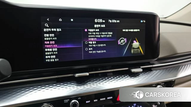 Kia Carnival 4th generation 2022 Белый из Кореи, фото 6