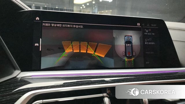 BMW X7 (G07) 2020 Серый из Кореи, фото 6