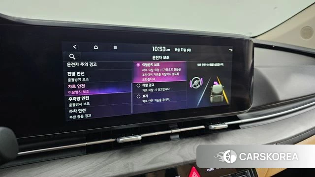 Kia Carnival 4th generation 2023 Черный из Кореи, фото 6