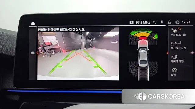 BMW 5 Series (G30) 2022 Белый из Кореи, фото 6