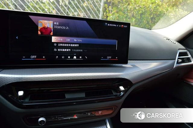 BMW i3 2025 Белый из Китая, фото 6