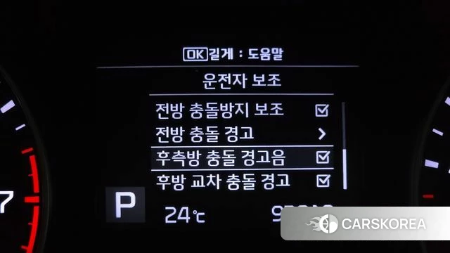 Kia Come New K3 2018 Черный из Кореи, фото 6