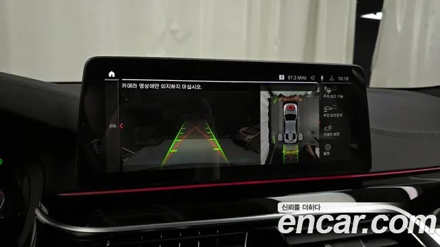 BMW 5 Series (G30) 2021 Серый из Кореи, фото 6