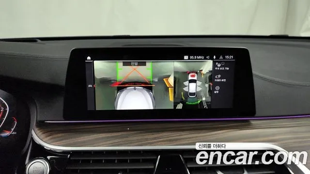 BMW 6 Series GT (G32) 2020 Серый из Кореи, фото 6