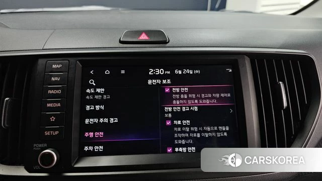 Kia The New Kia Ray EV 2024 Жемчужный цвет из Кореи, фото 5