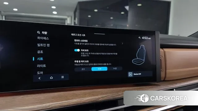 Hyundai Santa Fe (MX5) 2023 Белый из Кореи, фото 6