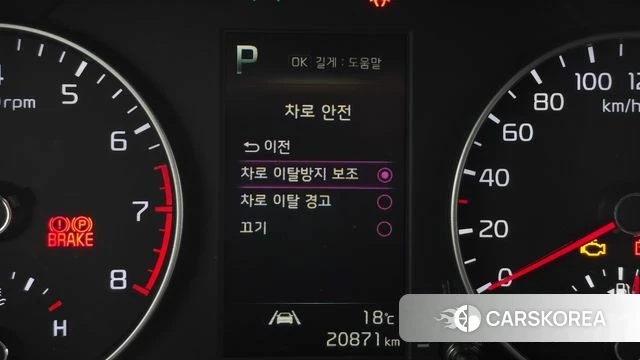 Kia Morning Urban (JA) 2023 Серебристо-серый из Кореи, фото 6