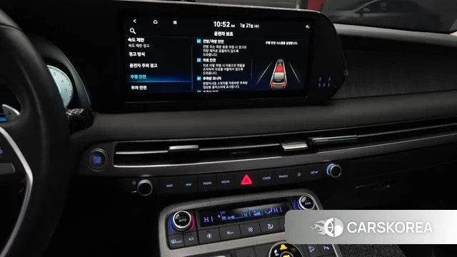 Hyundai The New Palisade 2024 Белый из Кореи, фото 6