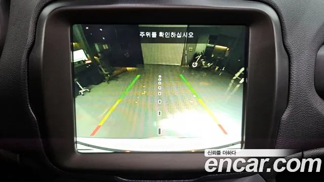 Jeep Renegade 2021 Белый из Кореи, фото 6