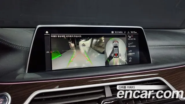 BMW 7 Series (G11) id 2700815 из Кореи 6