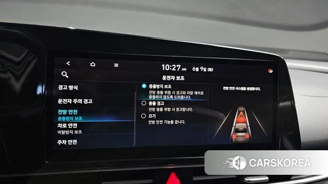 Hyundai Avante (CN7) 2021 Белый из Кореи, фото 6