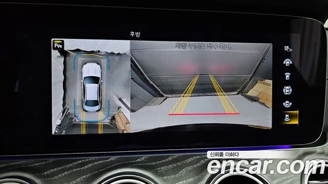 Mercedes-Benz E-Class W213 2022 Черный из Кореи, фото 6