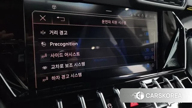 Lamborghini Urus 2023 Небесно-голубой из Кореи, фото 6