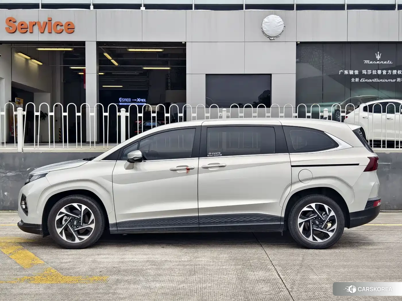Hyundai Kustu 2023 Champagne/brown из Китая, фото 6