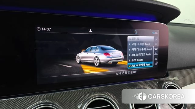 Mercedes-Benz E-Class W213 id 3813846 из Кореи 6