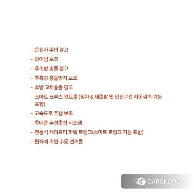 Kia Come New K7 2019 Серый из Кореи, фото 6