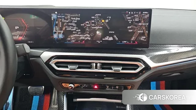 BMW M4 (G82) 2023 Белый из Кореи, фото 6