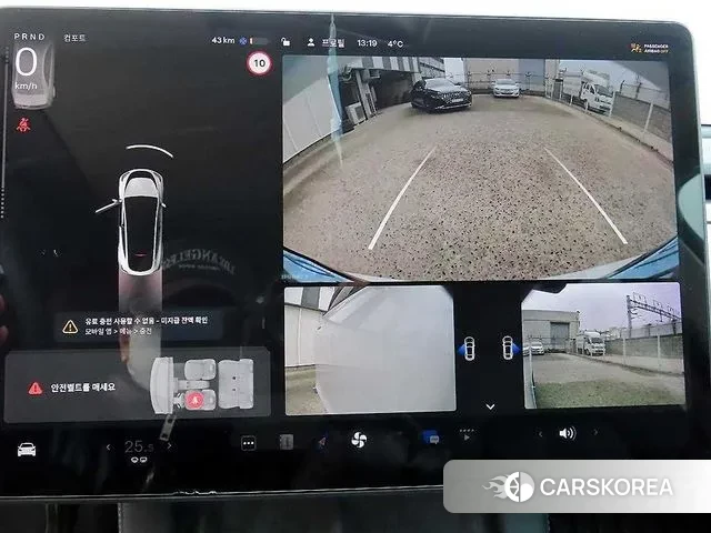 Tesla Model Y 2021 Белый из Кореи, фото 6