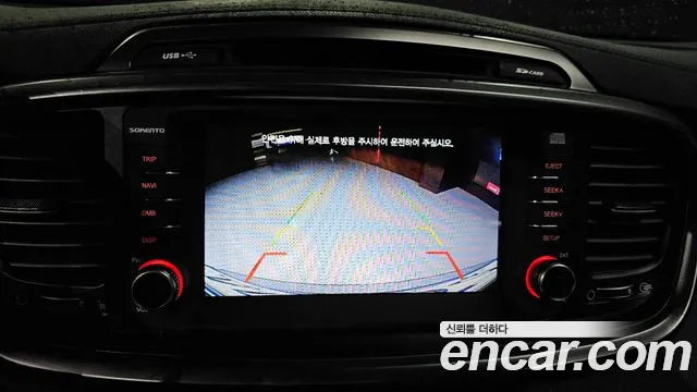 Kia The New Sorento id 2705512 из Кореи 6