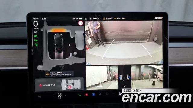 Tesla Model Y id 2670368 из Кореи 6