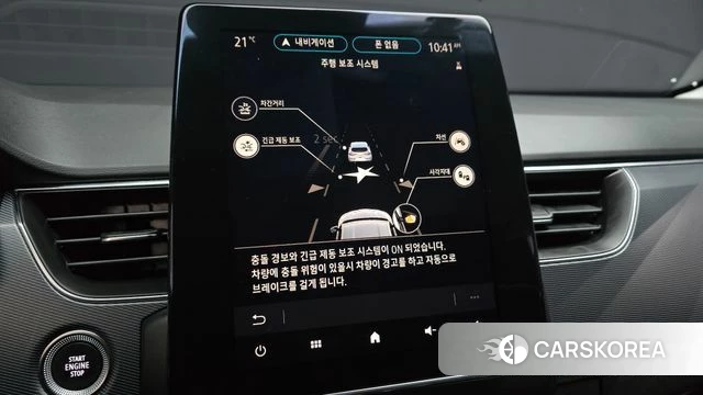Renault Korea (Samsung) XM3 2020 Белый из Кореи, фото 6