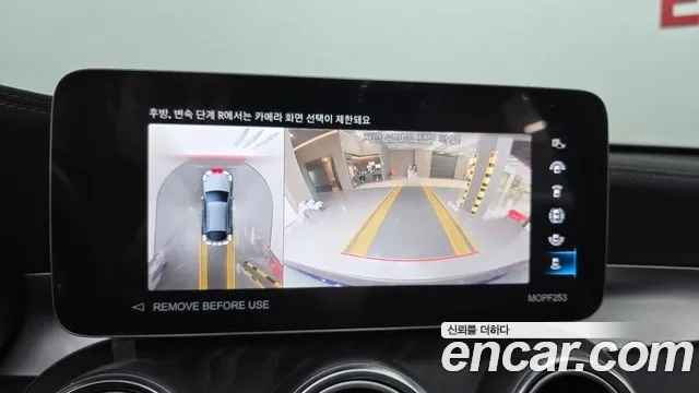 Mercedes-Benz GLC-Class X253 2023 Синий из Кореи, фото 6